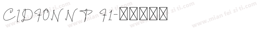 CIDFONNT F1字体转换
